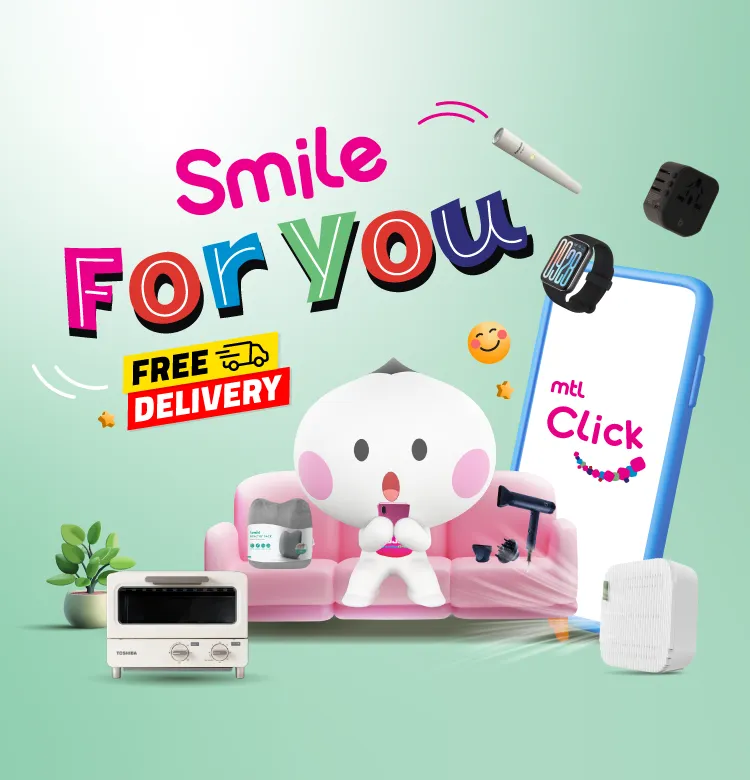 Smile for You 2025 Resize 750x780 Px Cover Mobile
